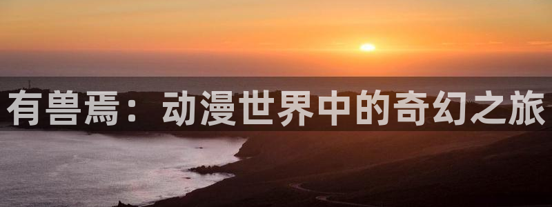 bl漫画免费下载