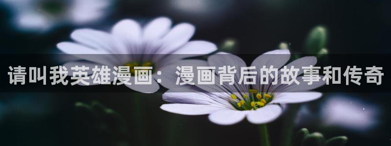 在线看bl漫画