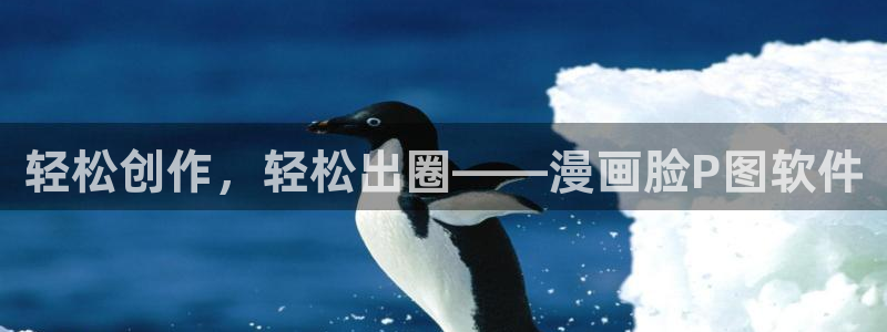 bl漫画免费看软件